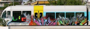 lie | none | barns | larissis | train | greece (48 votes)