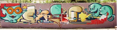 bilos | gb334 | legere | swet | osk | patras | greece (41 votes)
