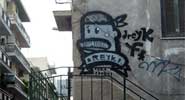 dreyk | inzek | jock | athens | greece