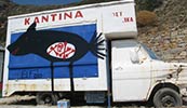 elfo | truck | greece (28 votes)