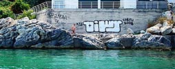 kts | oik | corfu | greece (15 votes)