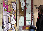 rtm | yellow-wish | athens | greece (9 votes)