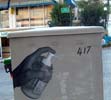 toilet | athens | greece (3 votes)