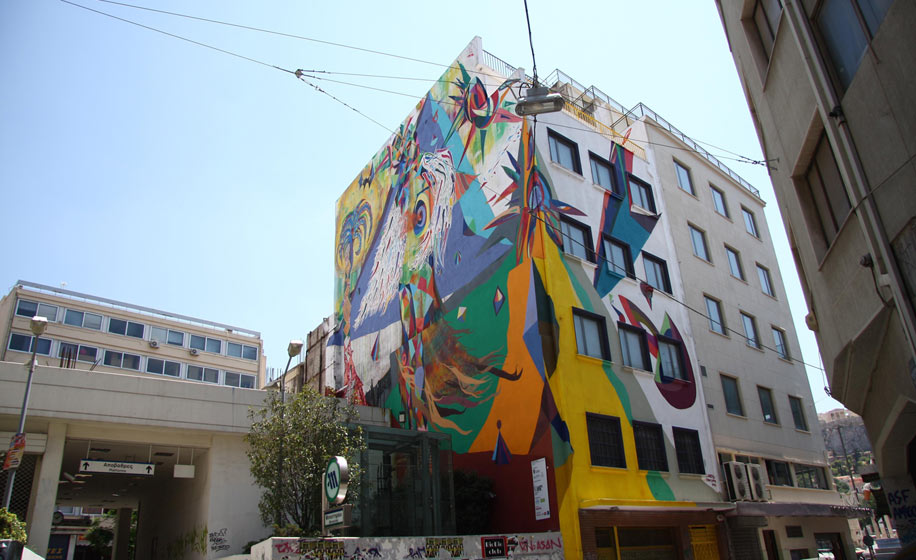 woozy | big | greece