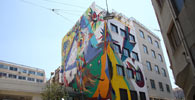 woozy | big | greece (47 votes)