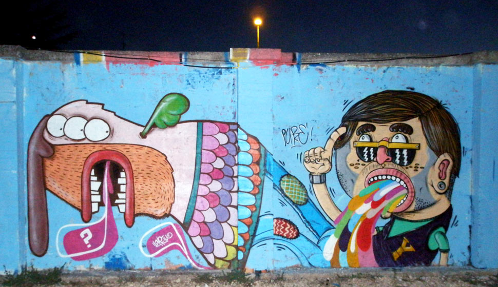 ilovetu | pure | bari | italy