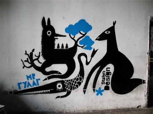 mr-gulag | genova | italy