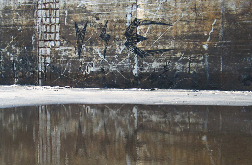 useless-idea | water | italy