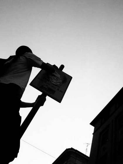 zibe | action | italy
