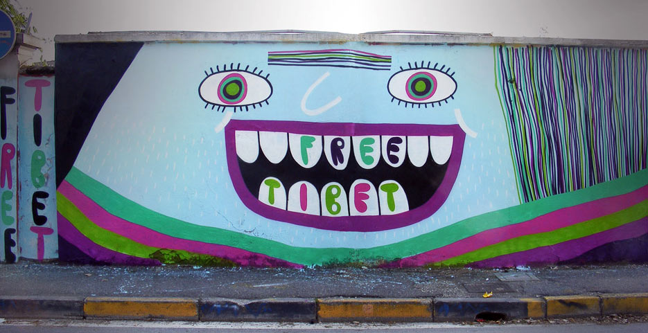 bang | italy