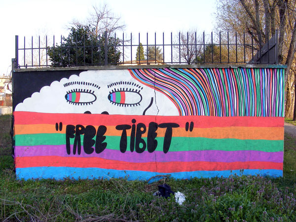 bang | rainbow | italy