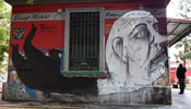 diegomiedo | emajones | napoli | italy (27 votes)