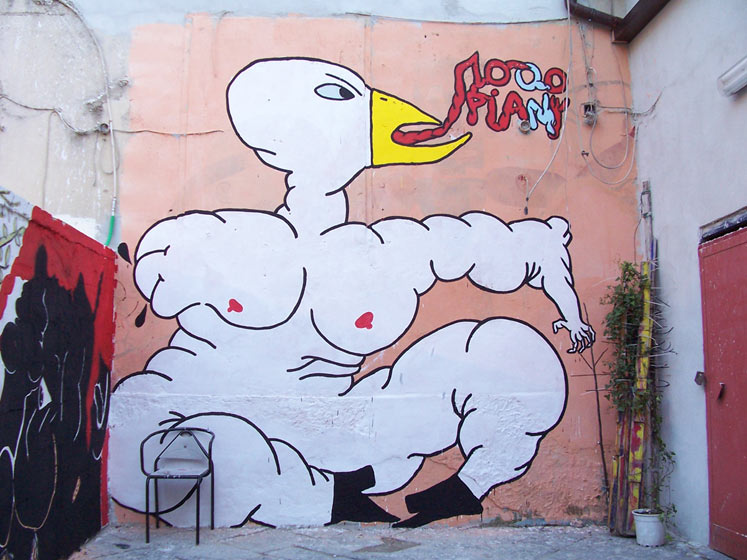 diegomiedo | napoli | italy