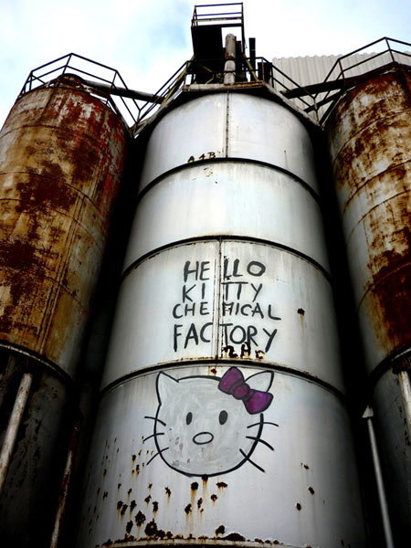 elfo | italy