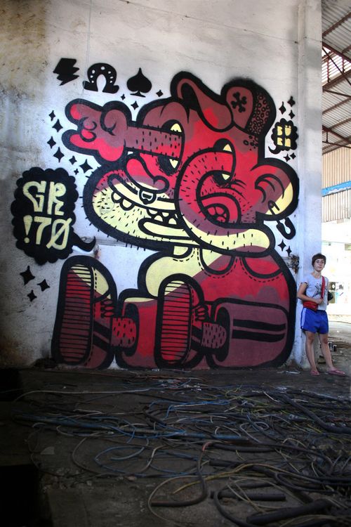grito | spain