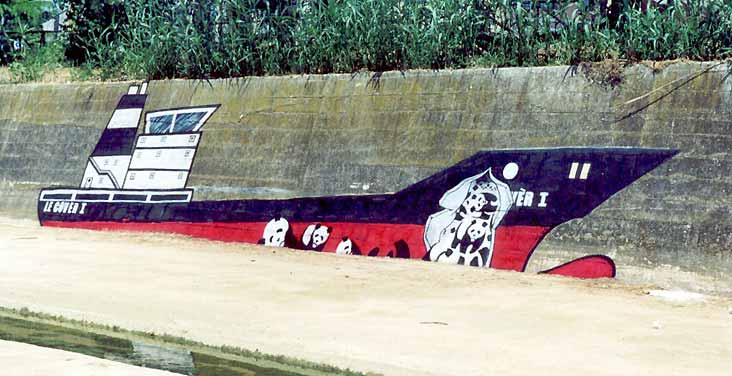 cover | italy | panda | boat