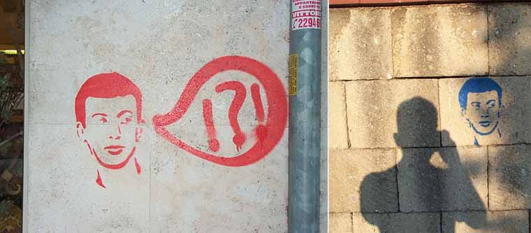 mooe | mdf | roma | italy