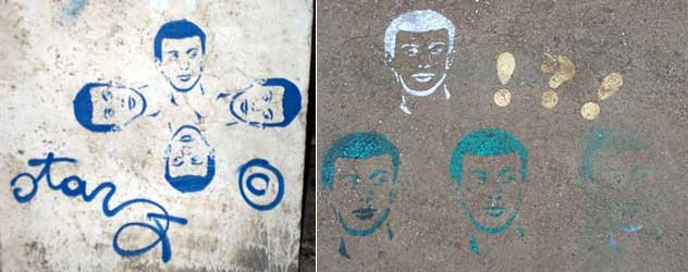 mooe | mdf | roma | italy