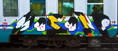 mosone | train | italy (44 votes)