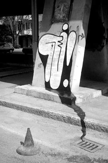 peio | alessandria | italy