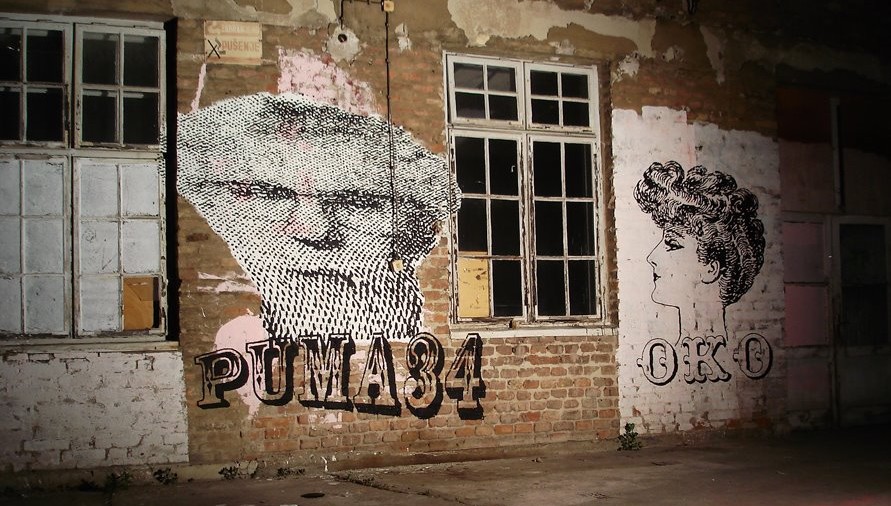 puma34 | oko | zagreb | balkans