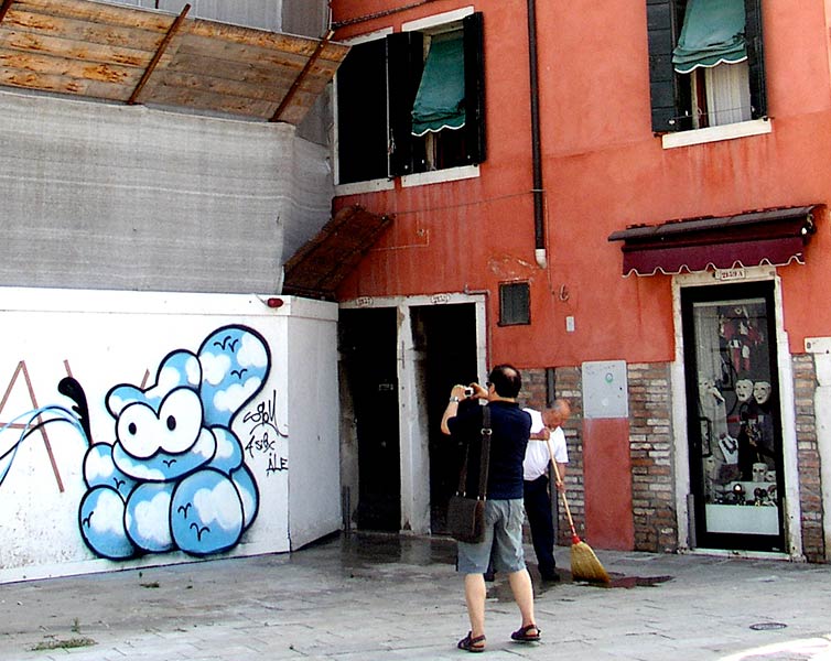 sqon | venezia | italy