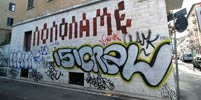151crew | kain | logos | milano (2 votes)