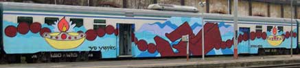 kaio | bery | milano | train | wholecar (7 votes)