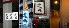 fenk | toysareus | italy (1 vote)