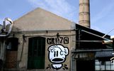 grito | spain (19 votes)