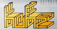 kurz | yellow | torino | italy (13 votes)