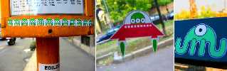 mooe | milano (2 votes)