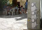 pez | otranto | italy (4 votes)