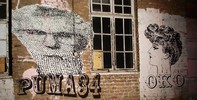 puma34 | oko | zagreb | balkans (22 votes)