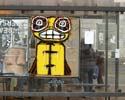 tilf | italy