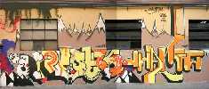 tren | django | firenze | italy (2 votes)