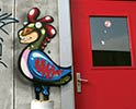 wany | chicken | italy (9 votes)