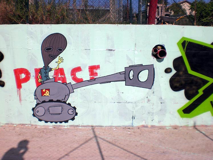 urka | tank | italy