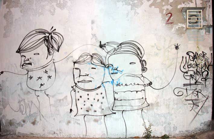 saner | dsr | mexico