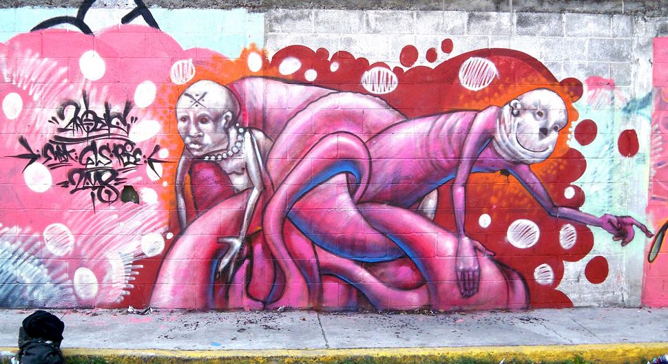 aroek | pink | mexico