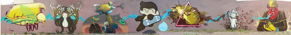 sego | news | dhear | stnk | smithe | neo | saner | mexico