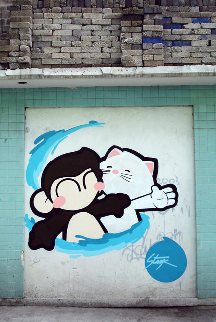 stnk | mexico