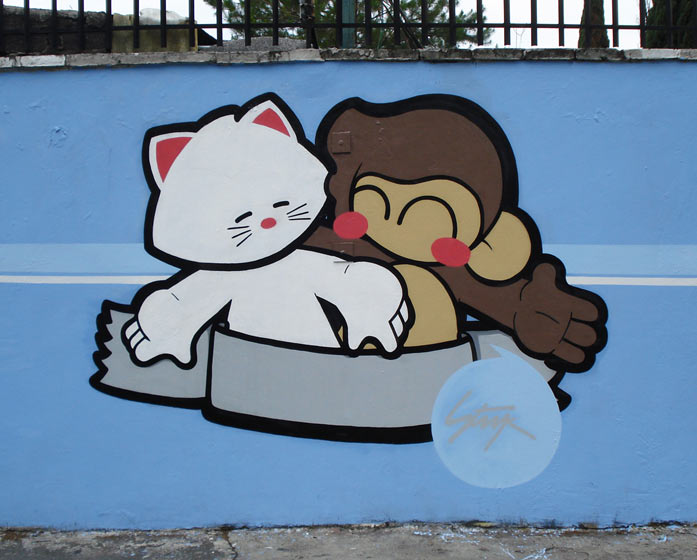 stnk | cat | monkey | blue | mexico