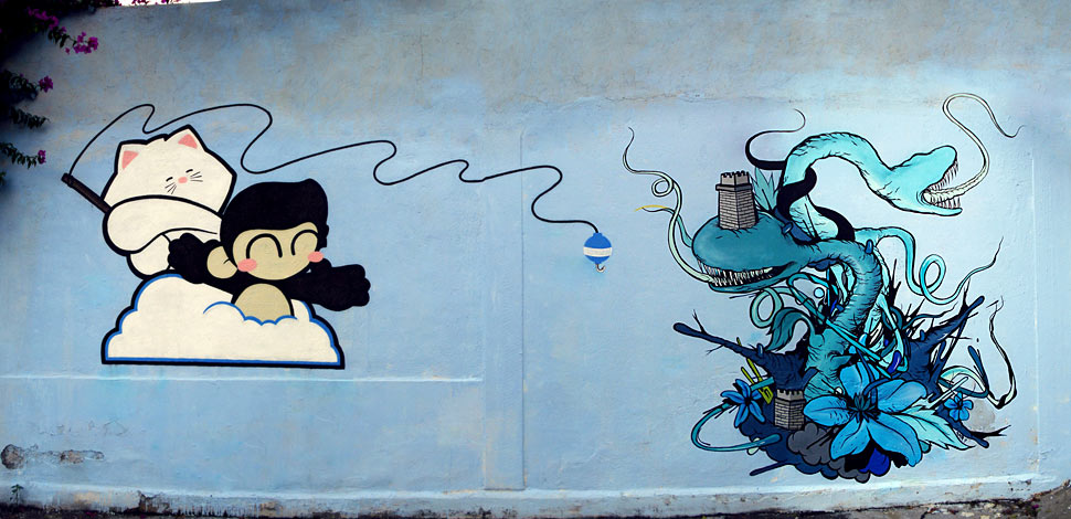 stnk | seher | blue | mexico