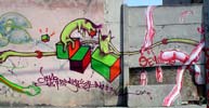 dhear | mexico (6 votes)