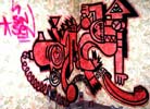 haos | mexico (8 votes)