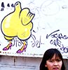 neuzz | chicken | yellow | mexico (26 votes)