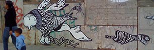 screw | mexico (9 votes)