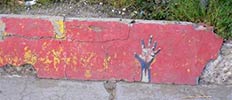 unknown | hand | juarez | mexico (11 votes)