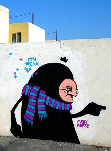 treka | mexico